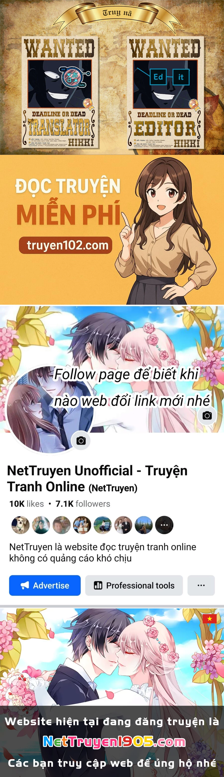 My Home Hero Chapter 132 - 22
