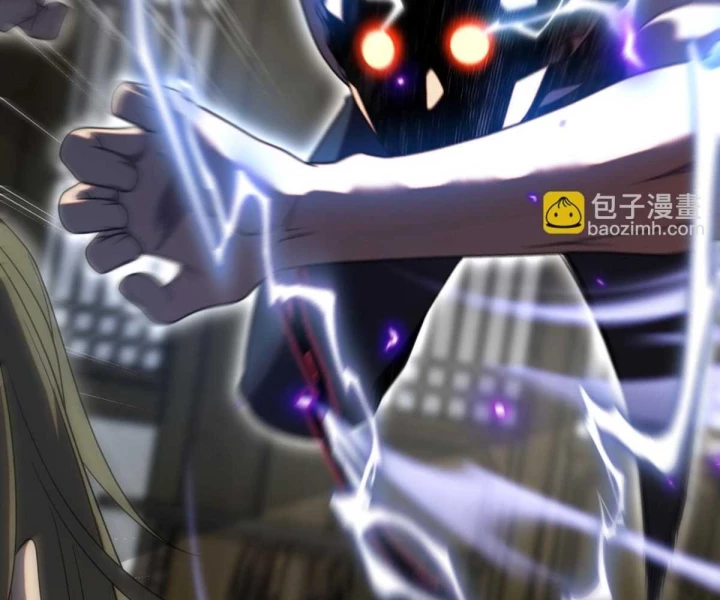 Toàn Cầu Dị Năng: Bắt Đầu Thức Tỉnh Tử Tiêu Thần Lôi Chapter 13 - 26