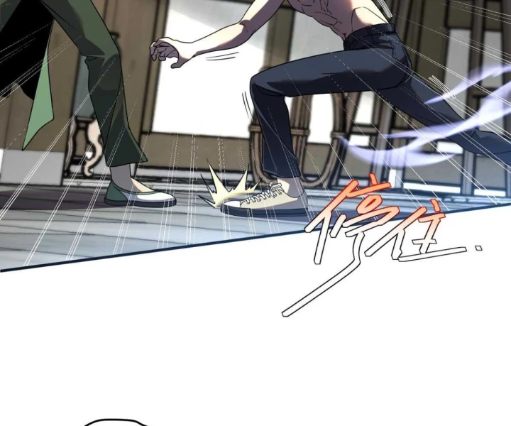 Toàn Cầu Dị Năng: Bắt Đầu Thức Tỉnh Tử Tiêu Thần Lôi Chapter 13 - 33