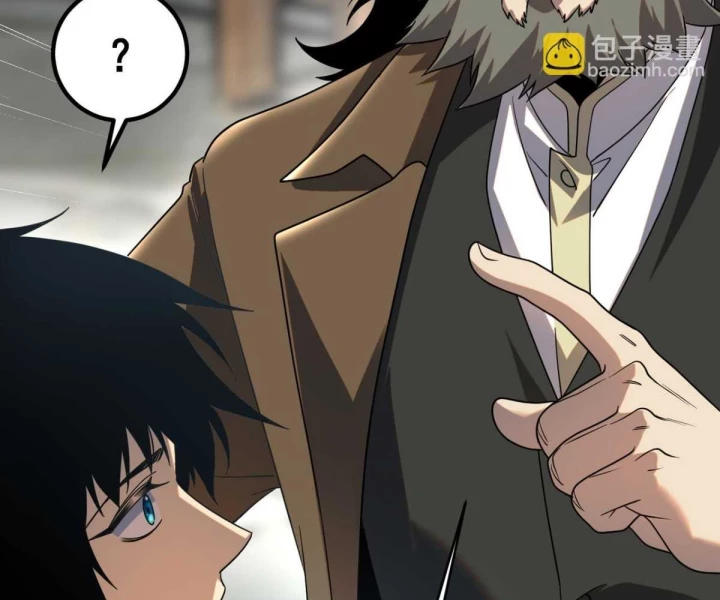 Toàn Cầu Dị Năng: Bắt Đầu Thức Tỉnh Tử Tiêu Thần Lôi Chapter 13 - 46