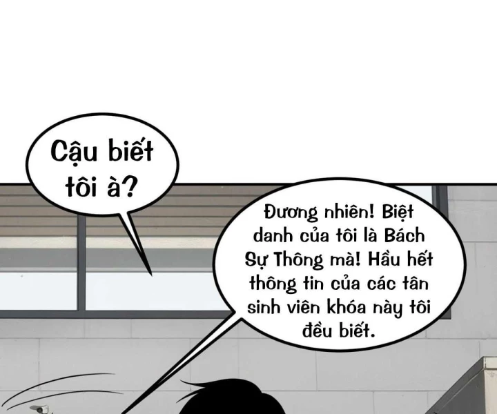 Toàn Cầu Dị Năng: Bắt Đầu Thức Tỉnh Tử Tiêu Thần Lôi Chapter 13 - 71