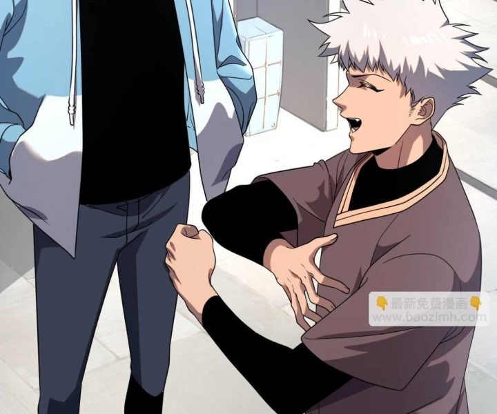 Toàn Cầu Dị Năng: Bắt Đầu Thức Tỉnh Tử Tiêu Thần Lôi Chapter 13 - 87