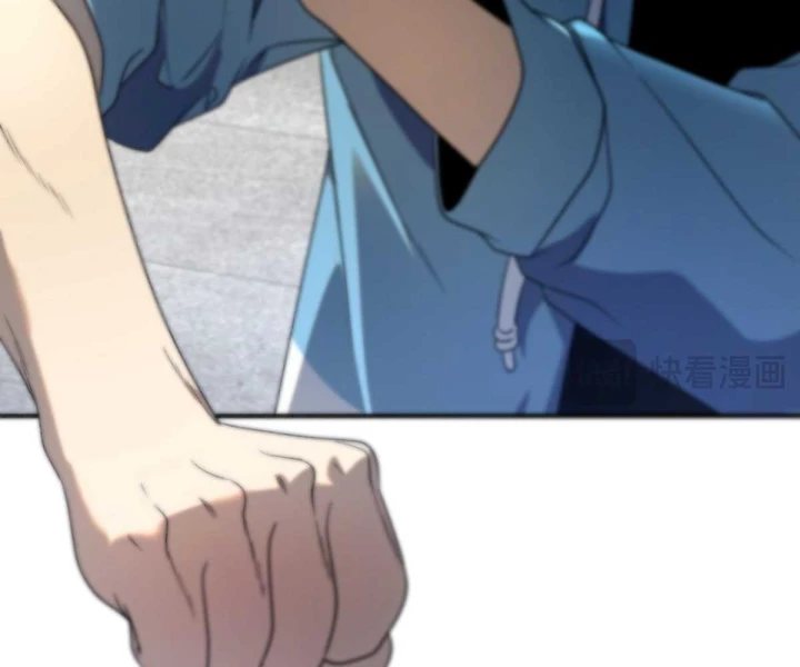 Toàn Cầu Dị Năng: Bắt Đầu Thức Tỉnh Tử Tiêu Thần Lôi Chapter 13 - 153