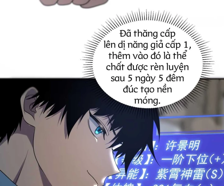 Toàn Cầu Dị Năng: Bắt Đầu Thức Tỉnh Tử Tiêu Thần Lôi Chapter 13 - 154