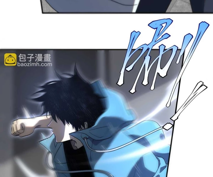 Toàn Cầu Dị Năng: Bắt Đầu Thức Tỉnh Tử Tiêu Thần Lôi Chapter 13 - 158