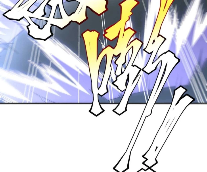 Toàn Cầu Dị Năng: Bắt Đầu Thức Tỉnh Tử Tiêu Thần Lôi Chapter 13 - 163