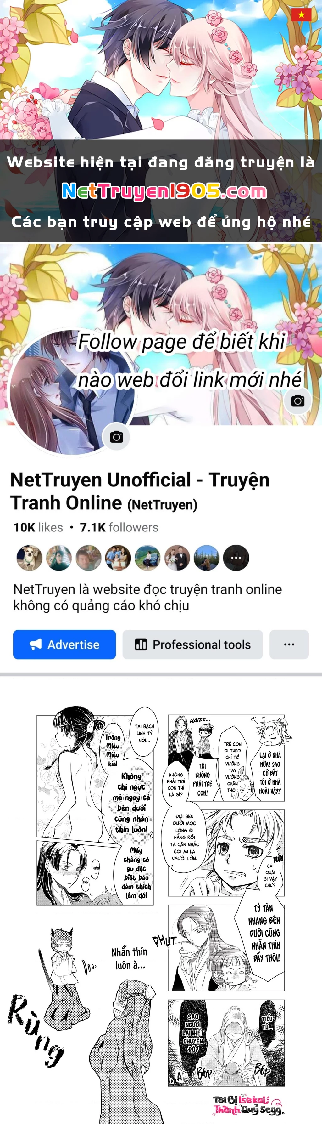 Mèo X Ếch Chapter 6 - 1