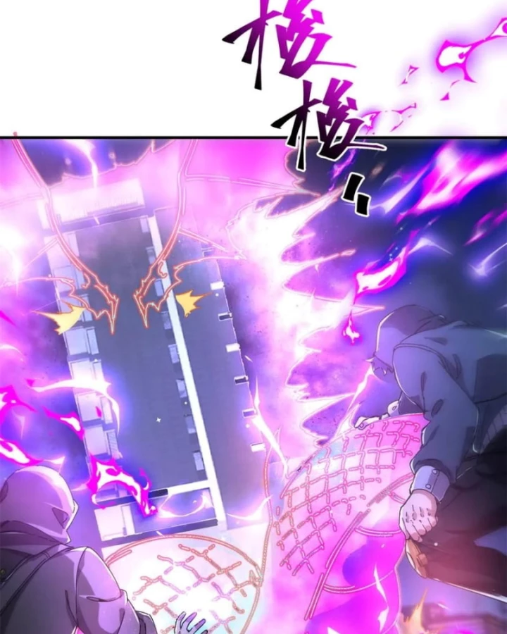 Siêu Thần Chế Tạp Sư Chapter 176 - 7