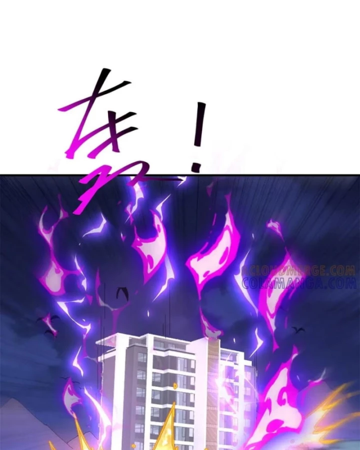 Siêu Thần Chế Tạp Sư Chapter 176 - 17