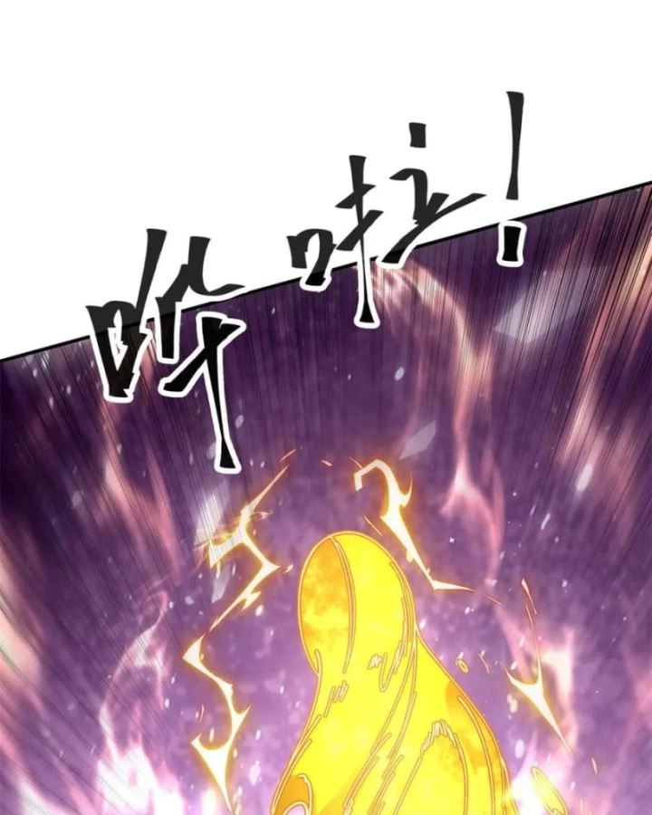 Siêu Thần Chế Tạp Sư Chapter 176 - 68