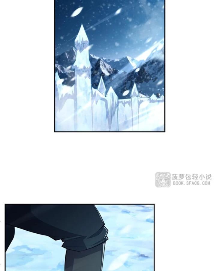 Những Phù Thủy Này Thật Không Đứng Đắn Chapter 8 - 3