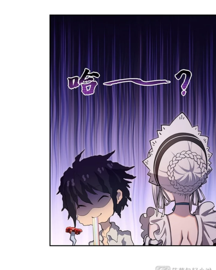 Những Phù Thủy Này Thật Không Đứng Đắn Chapter 8 - 60