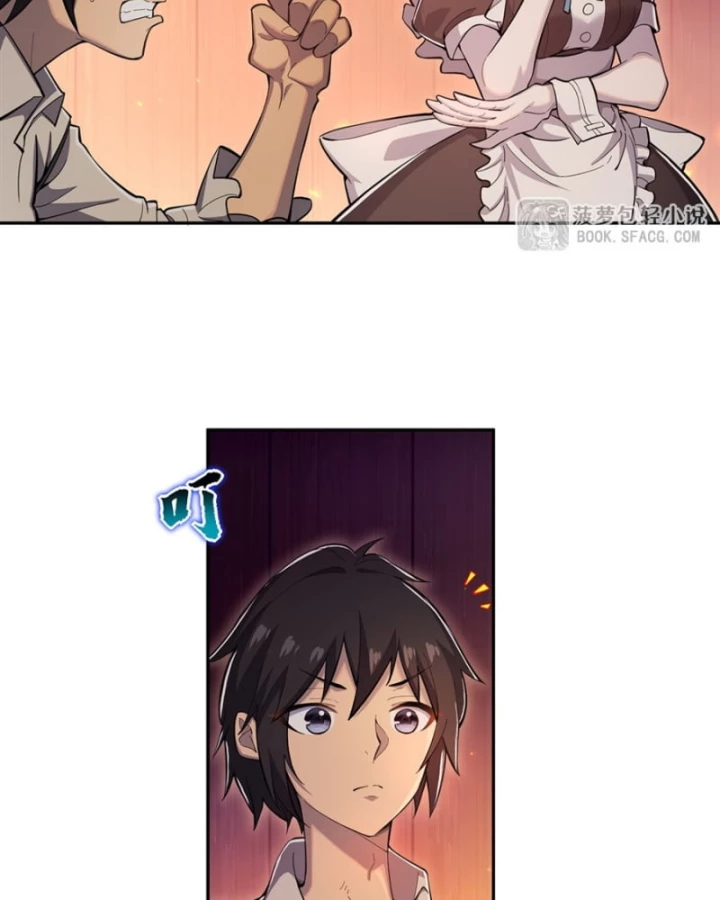 Những Phù Thủy Này Thật Không Đứng Đắn Chapter 8 - 73