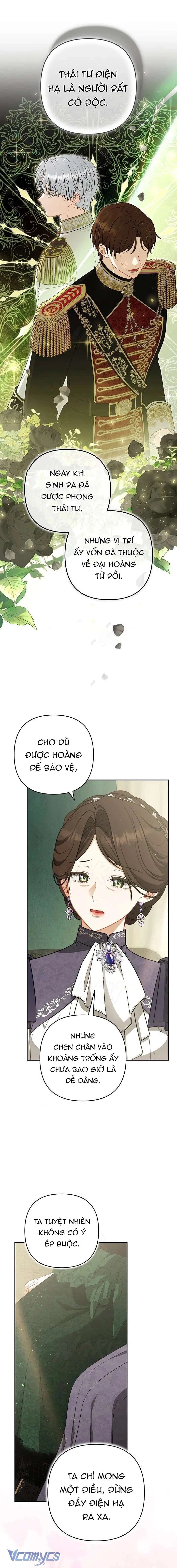 Tôi Đã Xem Một Vở Kịch Chapter 32 - 11