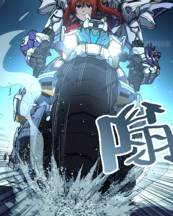 Cương Thiết Khế Ước Chapter 41 - 5