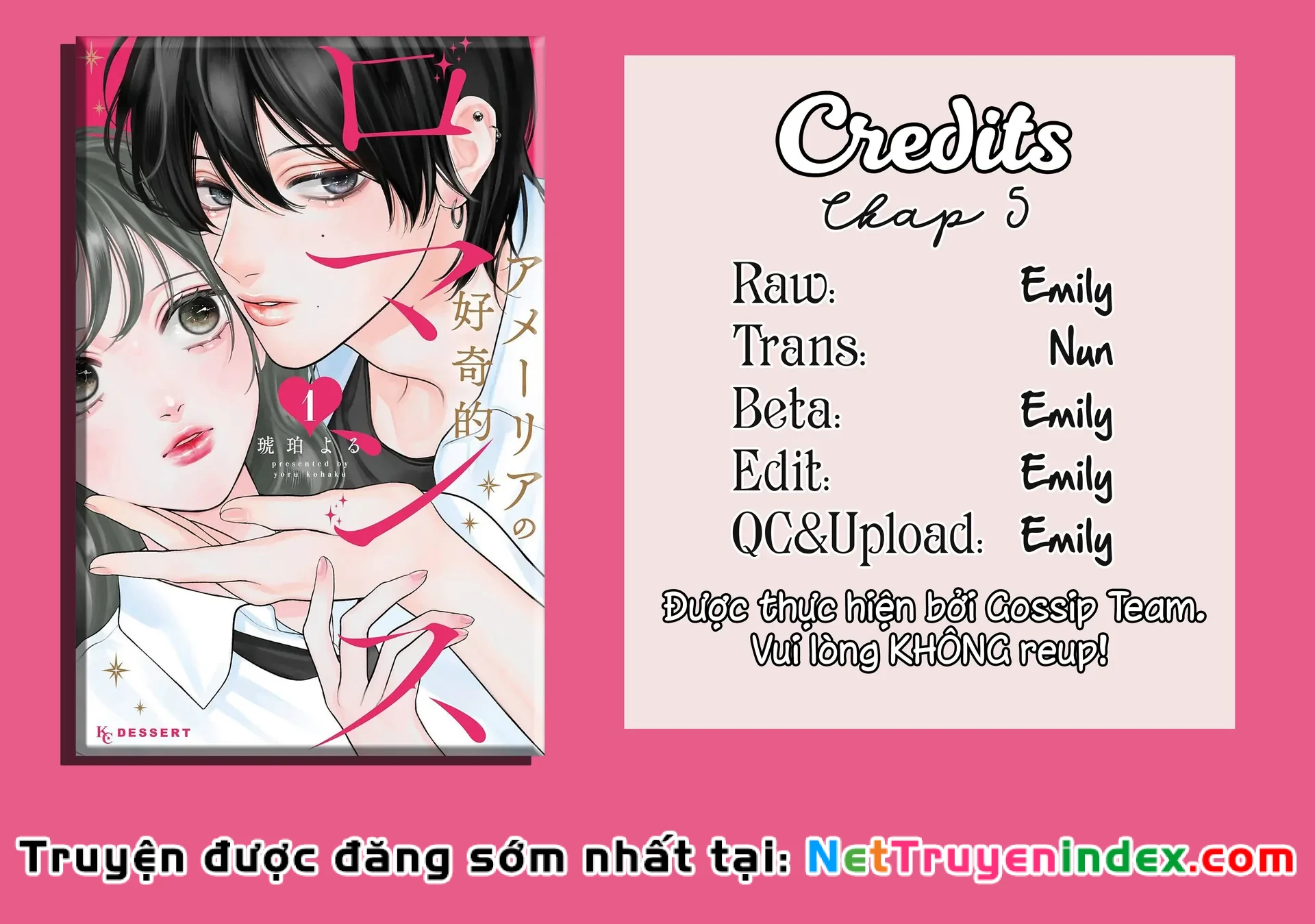 Amelia No Koukiteki Romance (Gossip Team) Chapter 5 - 2
