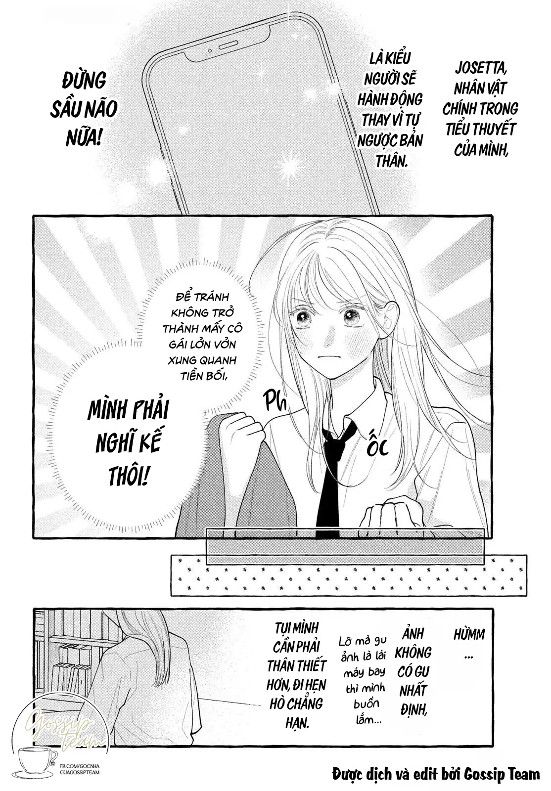 Amelia No Koukiteki Romance (Gossip Team) Chapter 5 - 7