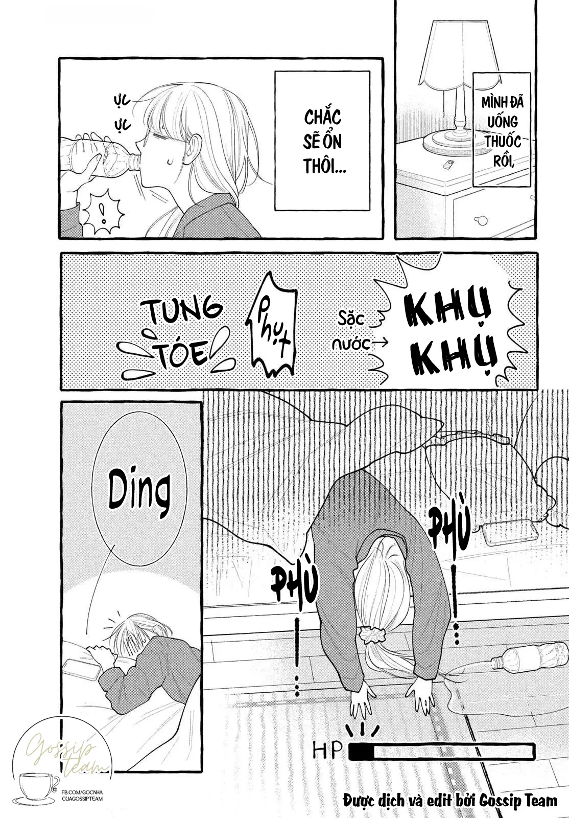 Amelia No Koukiteki Romance (Gossip Team) Chapter 5 - 10