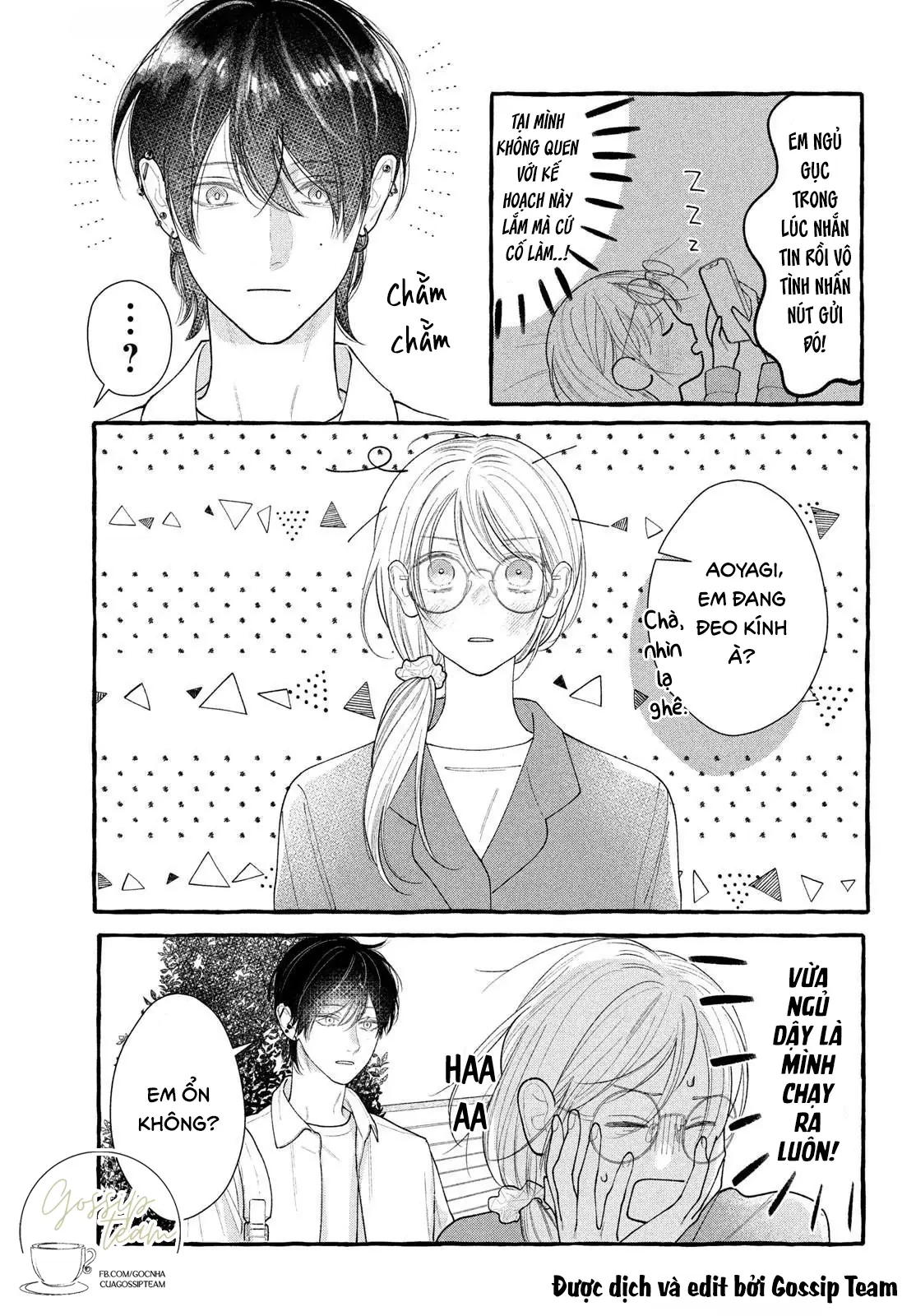 Amelia No Koukiteki Romance (Gossip Team) Chapter 5 - 14
