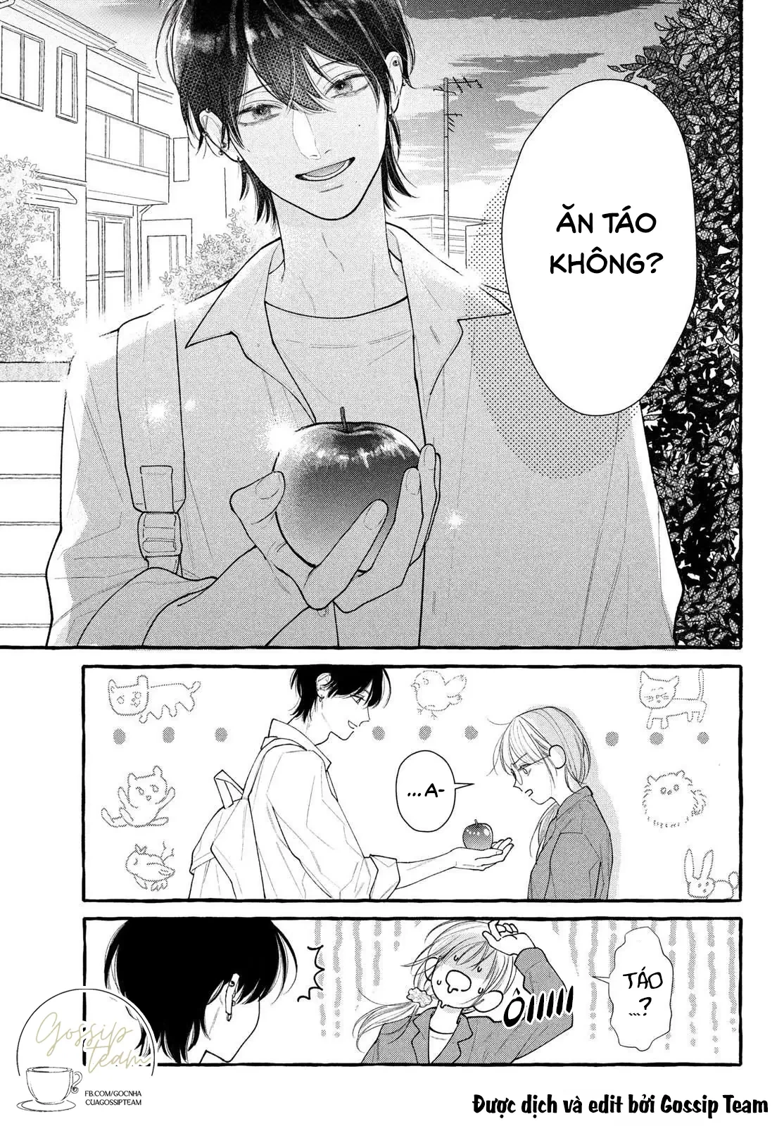 Amelia No Koukiteki Romance (Gossip Team) Chapter 5 - 16
