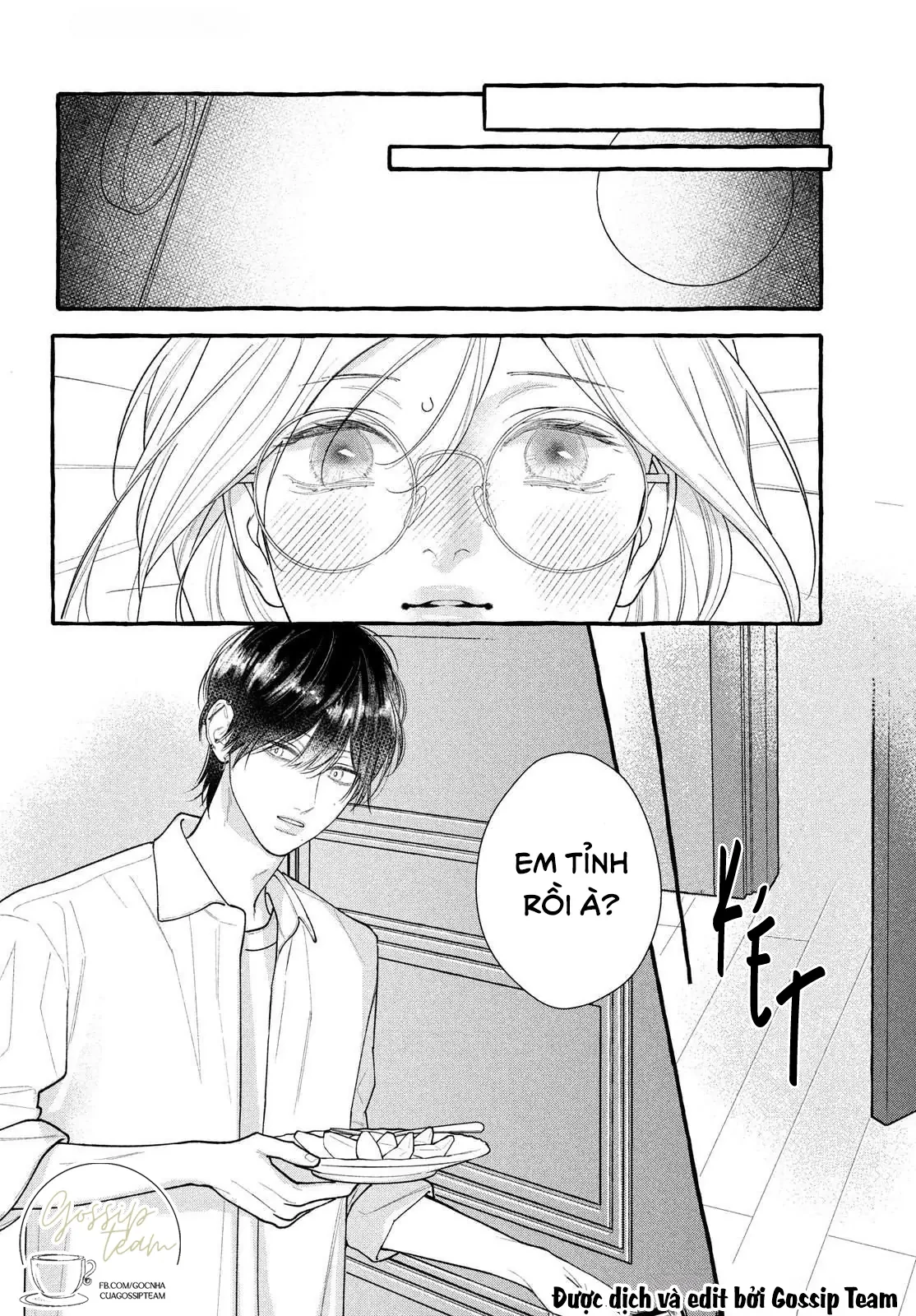 Amelia No Koukiteki Romance (Gossip Team) Chapter 5 - 17
