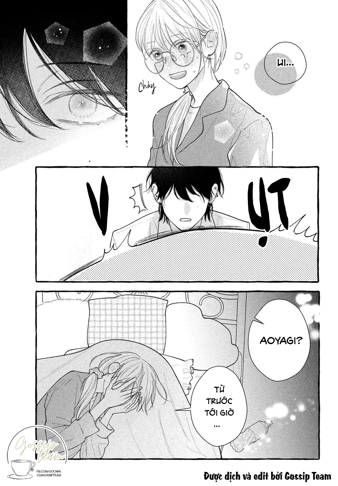 Amelia No Koukiteki Romance (Gossip Team) Chapter 5 - 22