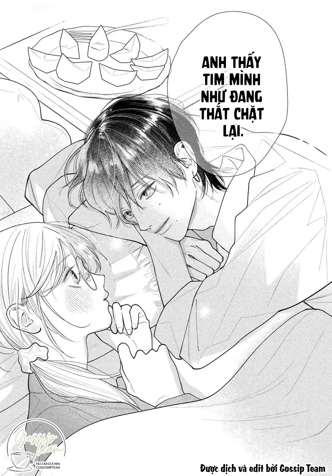 Amelia No Koukiteki Romance (Gossip Team) Chapter 5 - 24