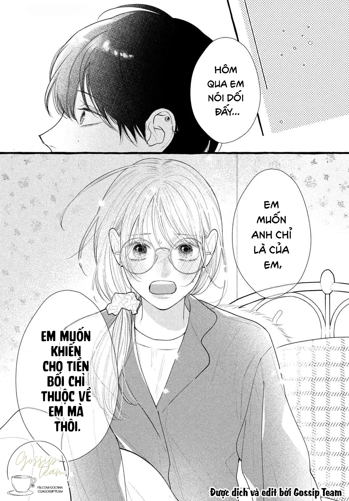 Amelia No Koukiteki Romance (Gossip Team) Chapter 5 - 30