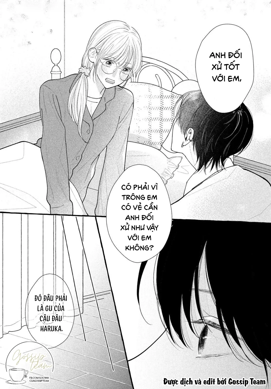 Amelia No Koukiteki Romance (Gossip Team) Chapter 5 - 31