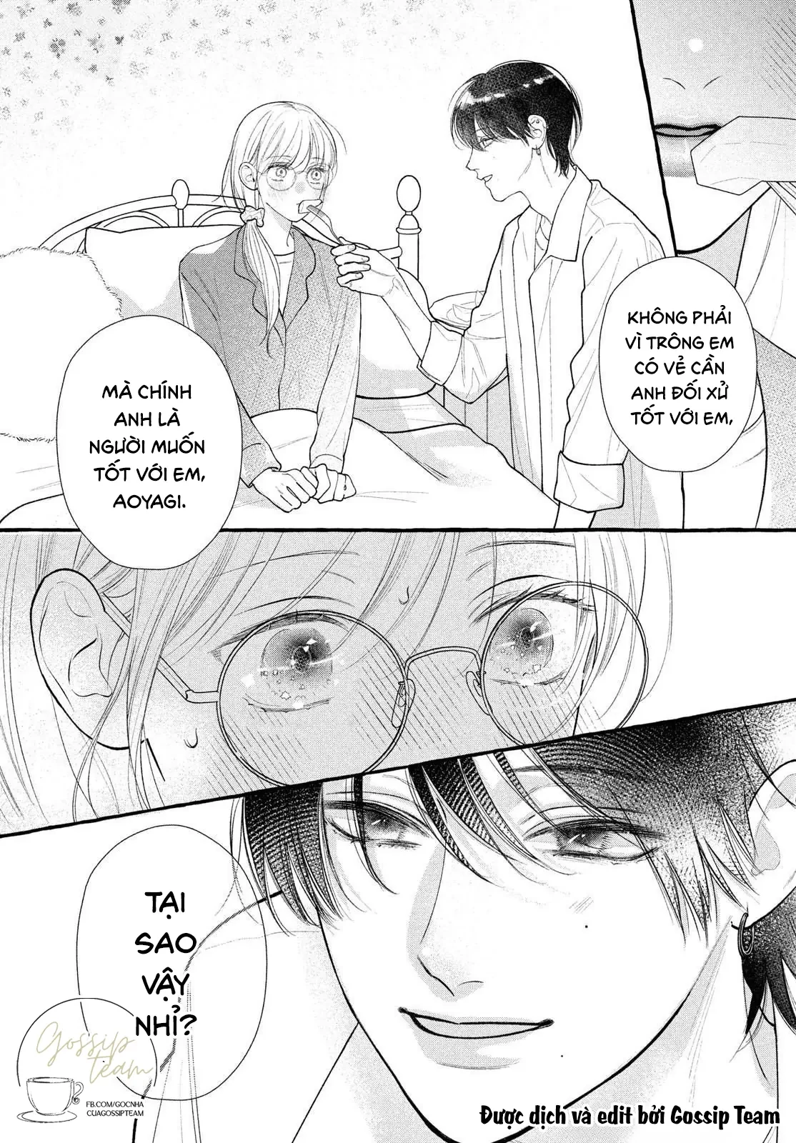 Amelia No Koukiteki Romance (Gossip Team) Chapter 5 - 33