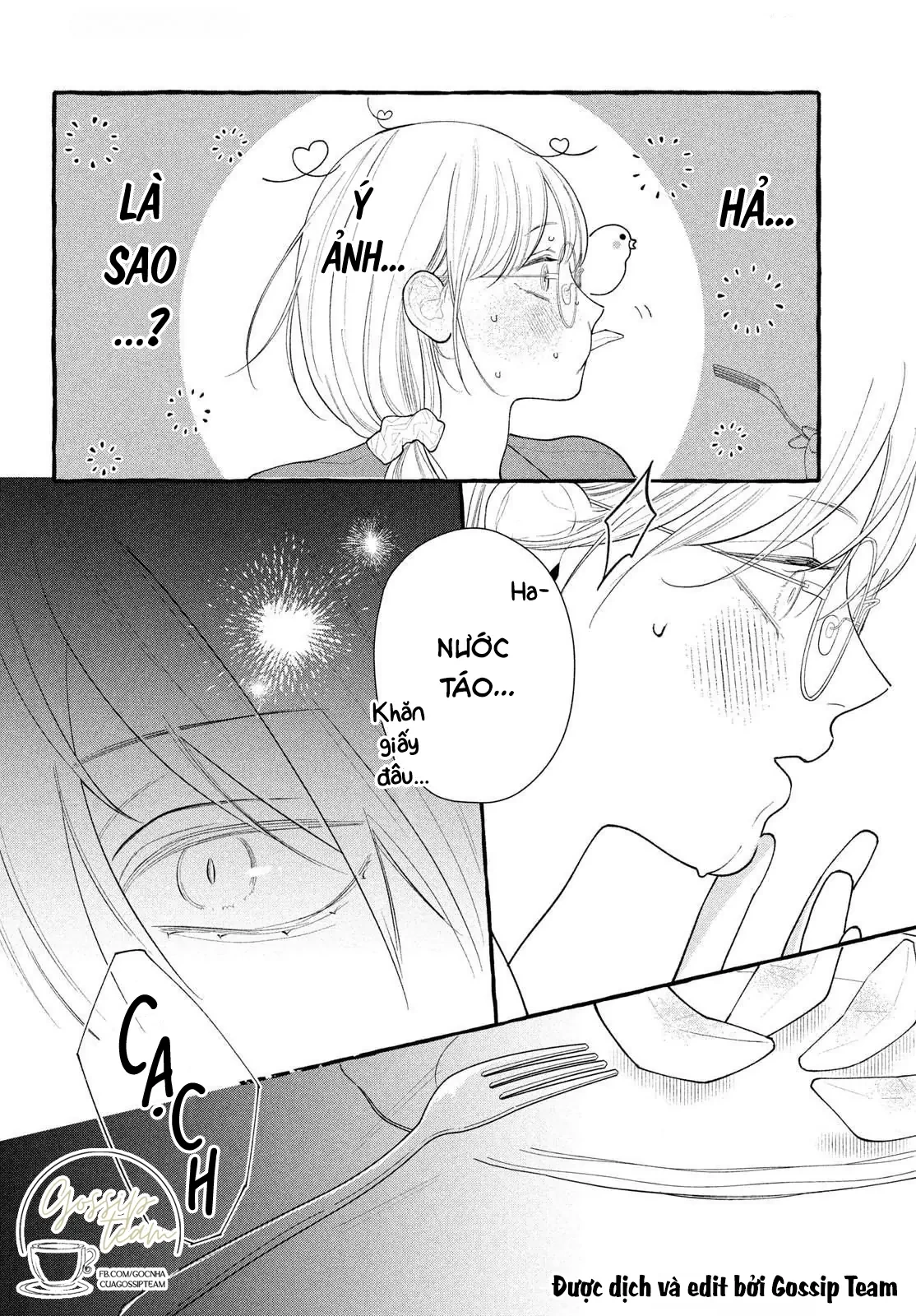 Amelia No Koukiteki Romance (Gossip Team) Chapter 5 - 34