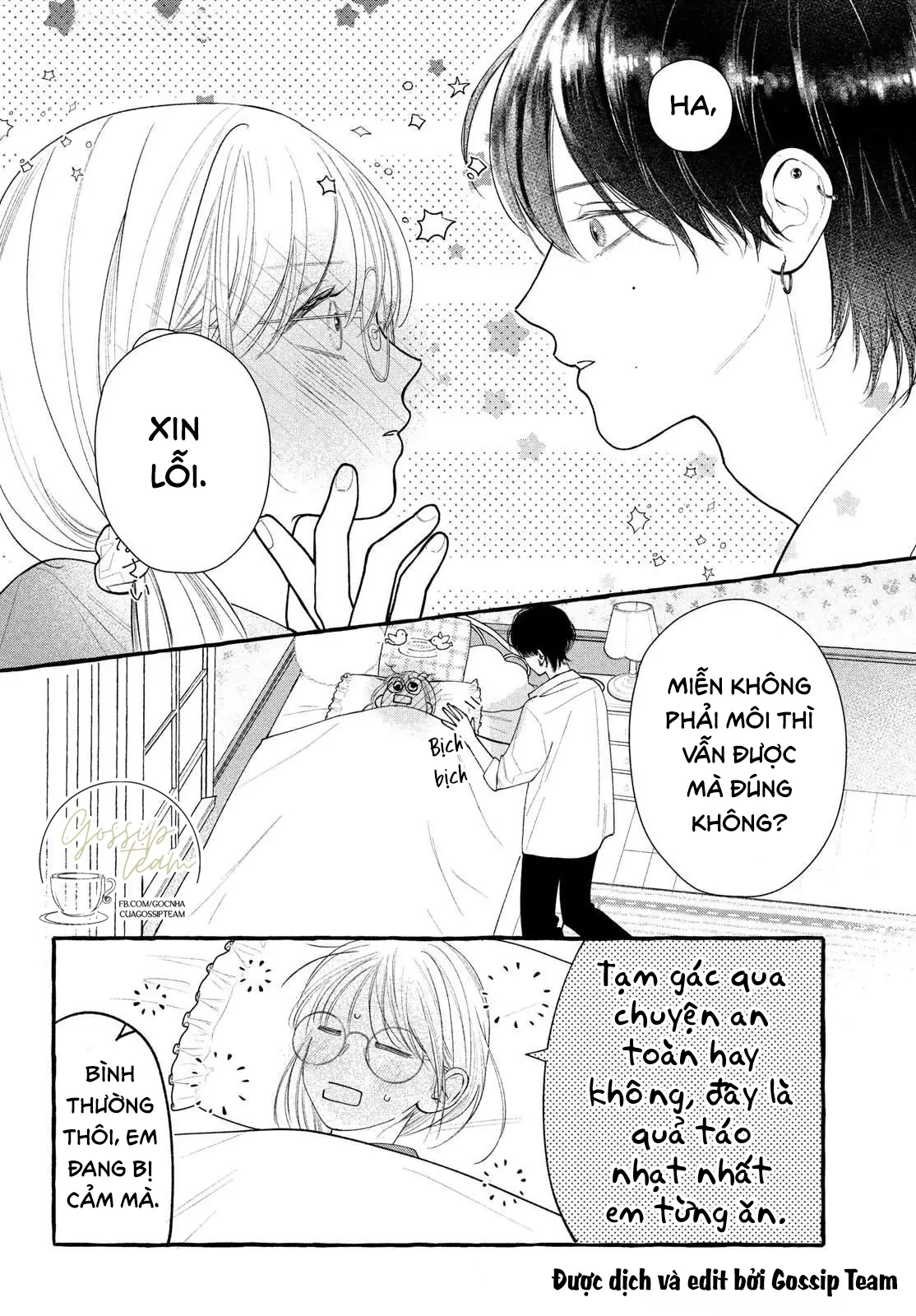 Amelia No Koukiteki Romance (Gossip Team) Chapter 5 - 36