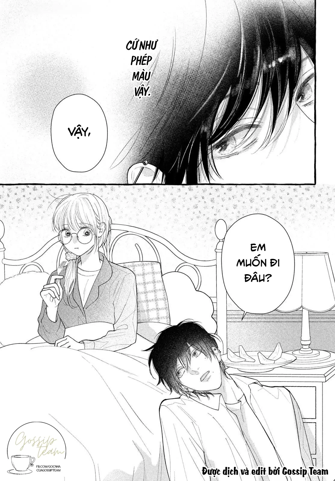 Amelia No Koukiteki Romance (Gossip Team) Chapter 5 - 39