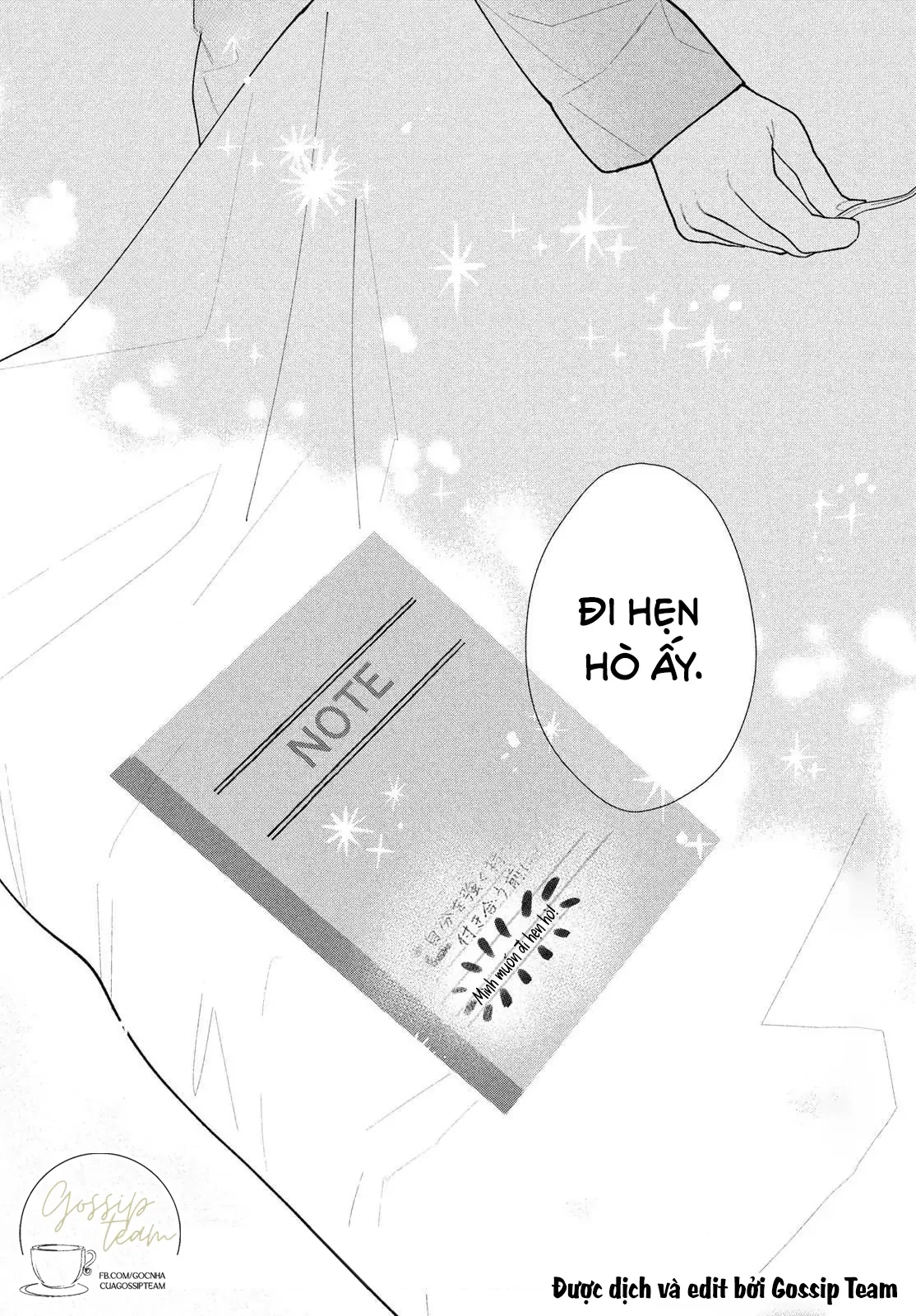 Amelia No Koukiteki Romance (Gossip Team) Chapter 5 - 40