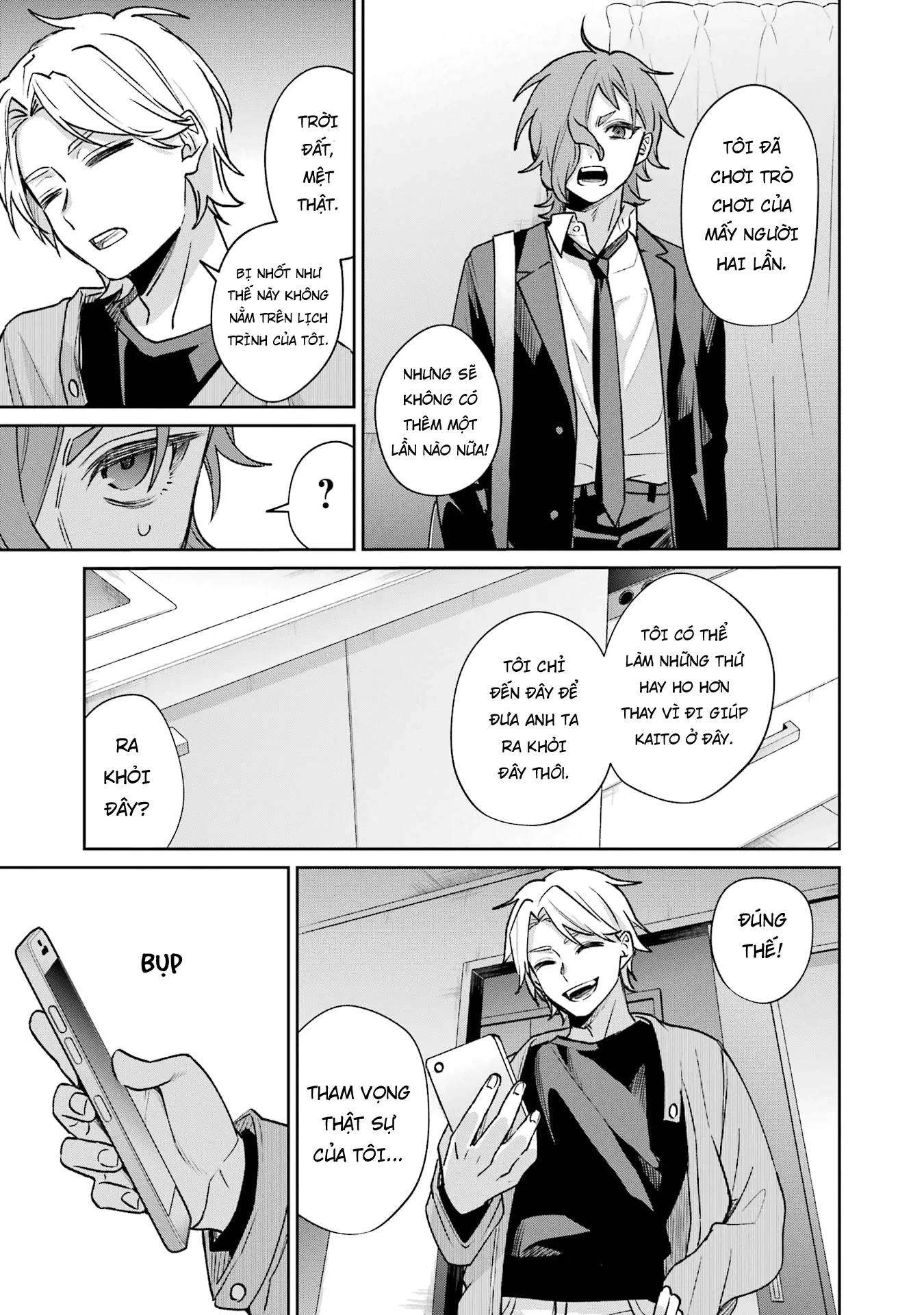 Căn Phòng Hành Phúc Spin-Off - Thám Tử Của Sự Thật Chapter 11 - 35