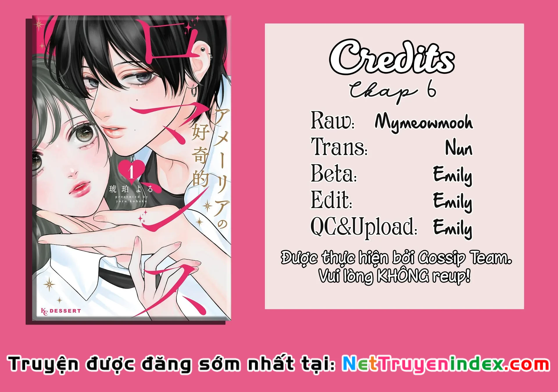 Amelia No Koukiteki Romance (Gossip Team) Chapter 6 - 2