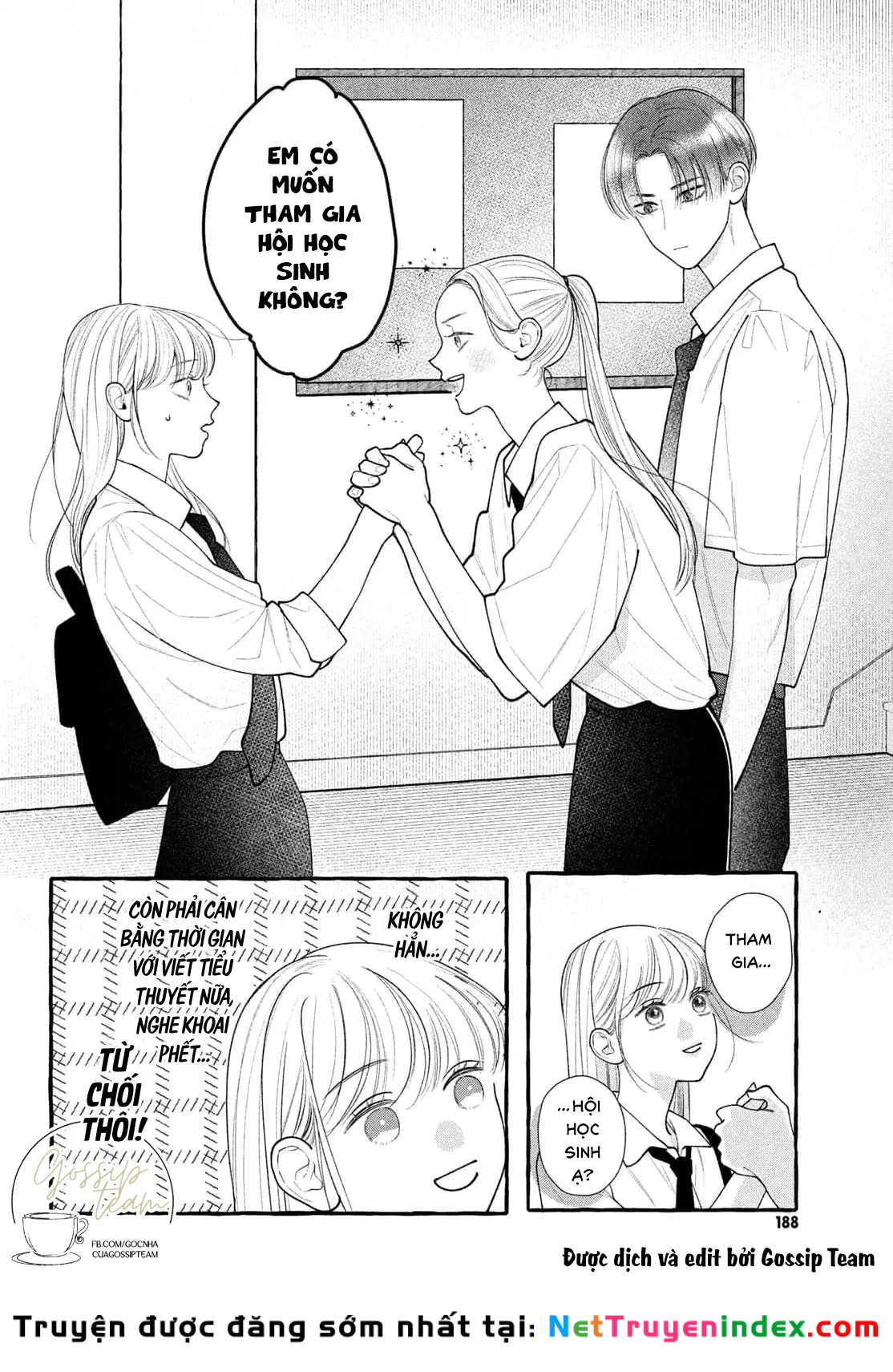 Amelia No Koukiteki Romance (Gossip Team) Chapter 6 - 7
