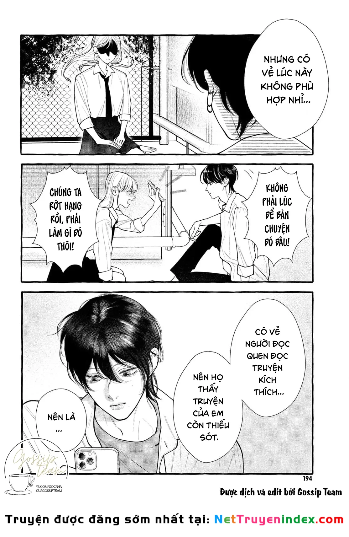 Amelia No Koukiteki Romance (Gossip Team) Chapter 6 - 13
