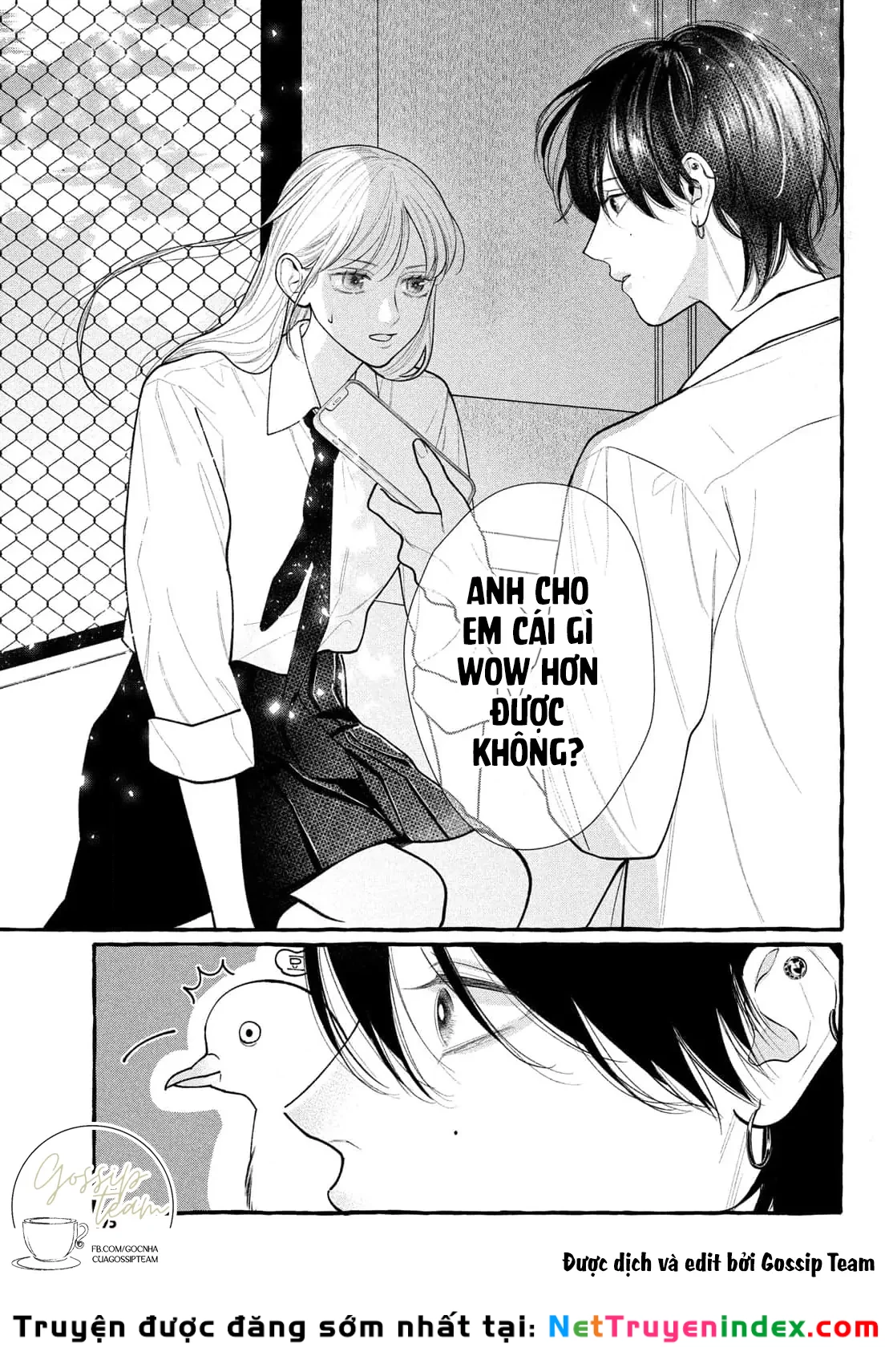 Amelia No Koukiteki Romance (Gossip Team) Chapter 6 - 14
