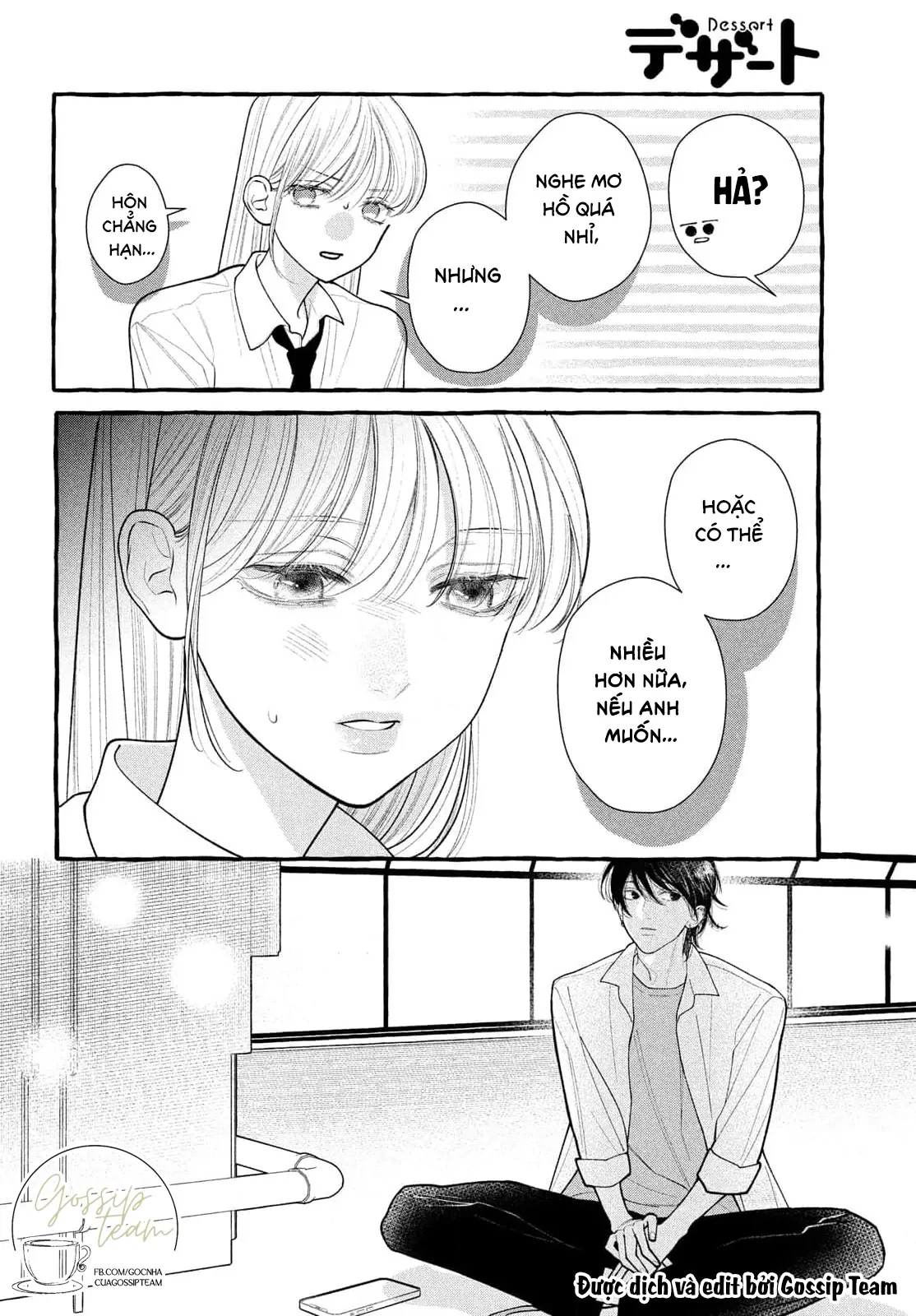 Amelia No Koukiteki Romance (Gossip Team) Chapter 6 - 15