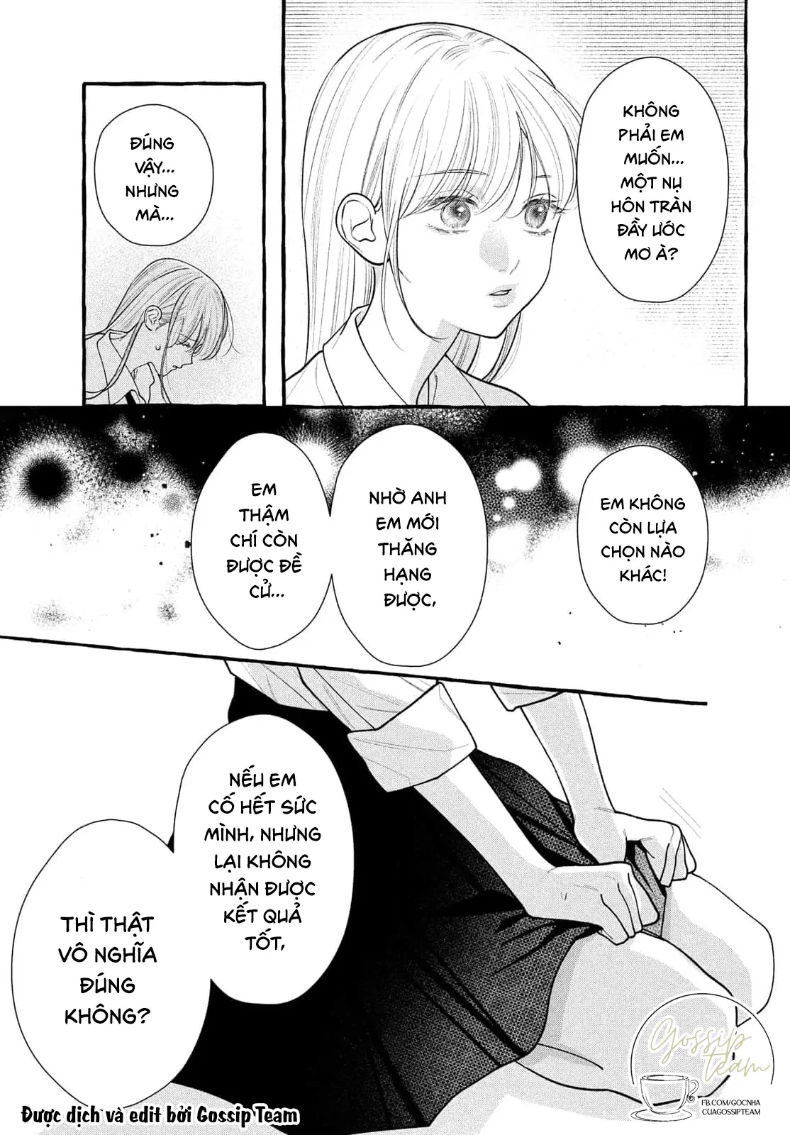 Amelia No Koukiteki Romance (Gossip Team) Chapter 6 - 16