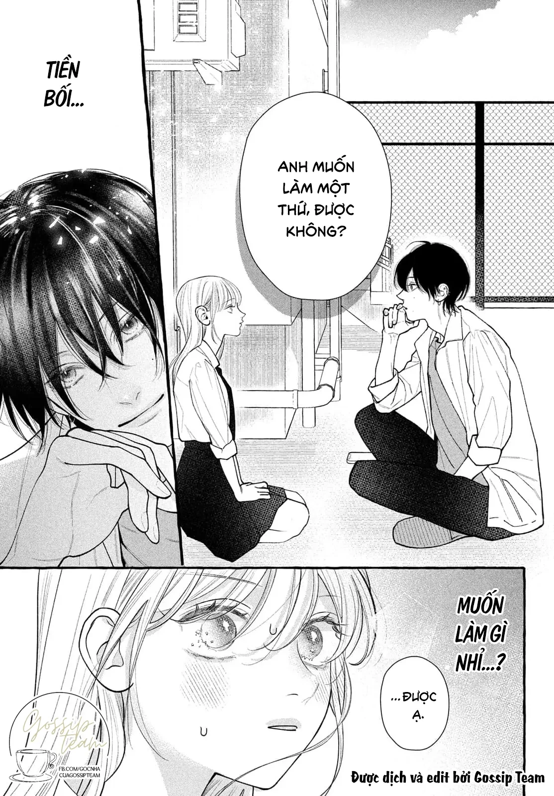 Amelia No Koukiteki Romance (Gossip Team) Chapter 6 - 18