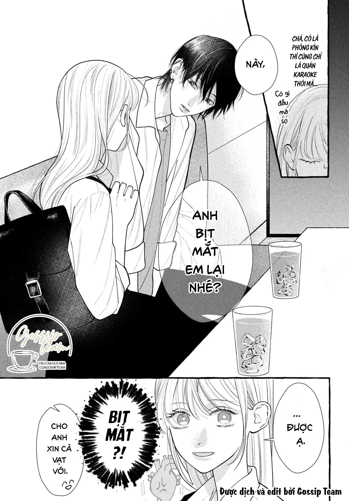 Amelia No Koukiteki Romance (Gossip Team) Chapter 6 - 20