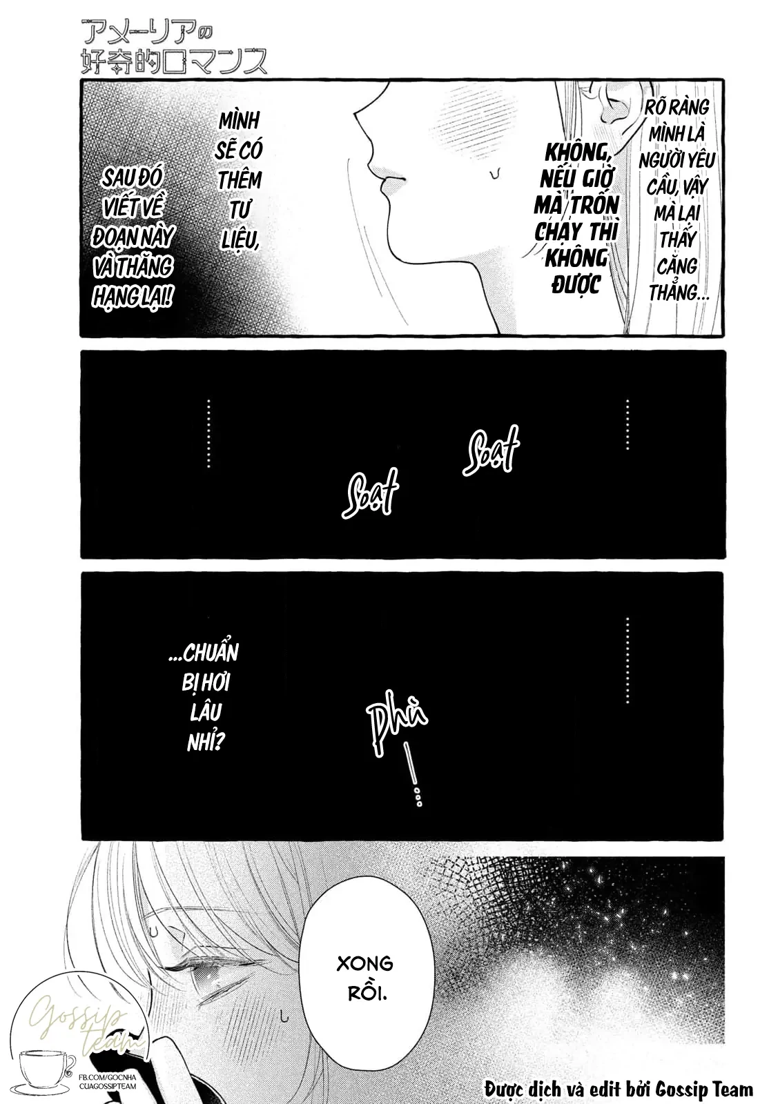 Amelia No Koukiteki Romance (Gossip Team) Chapter 6 - 24