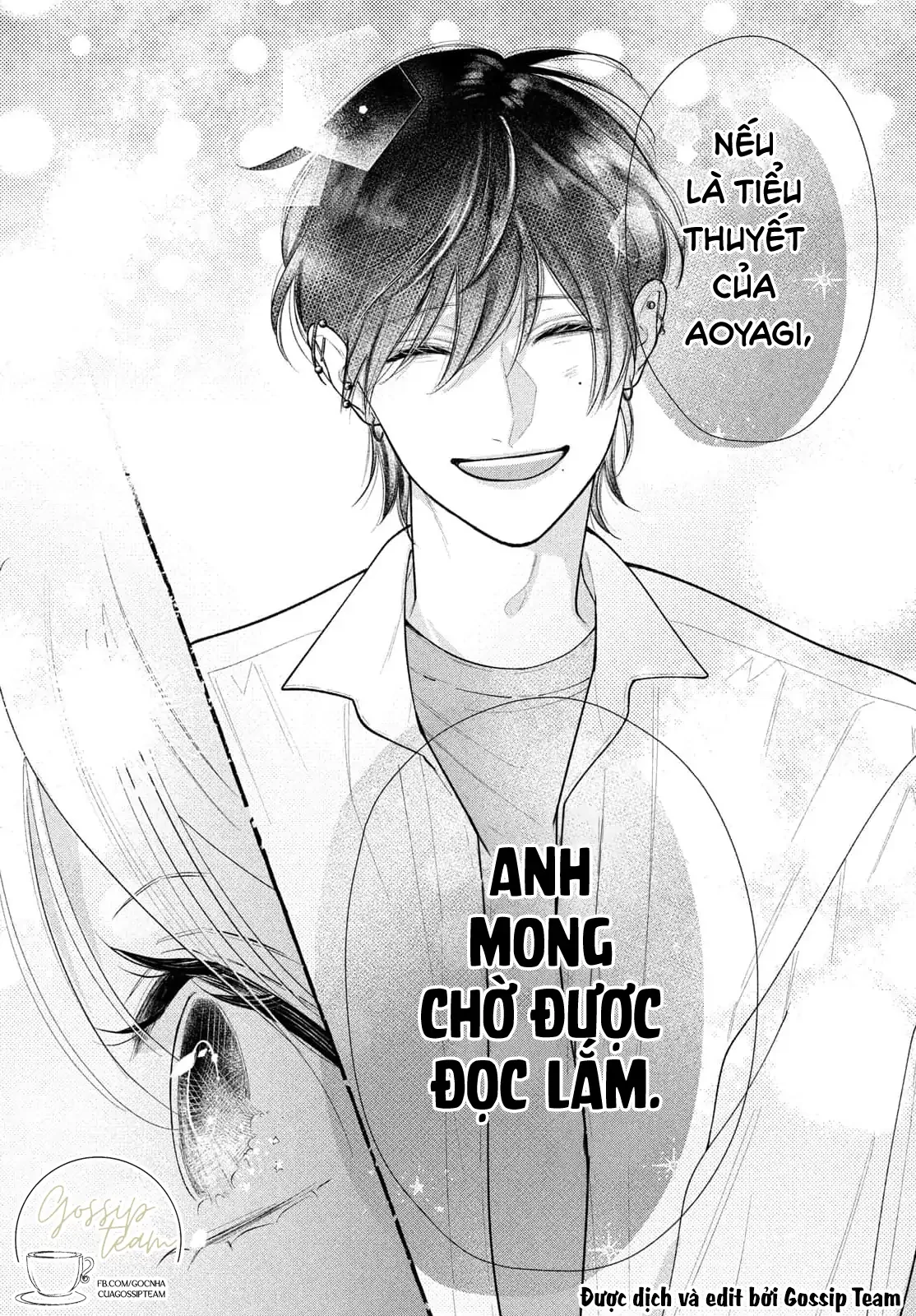 Amelia No Koukiteki Romance (Gossip Team) Chapter 6 - 29