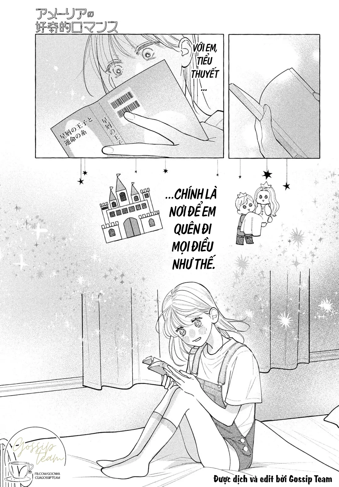 Amelia No Koukiteki Romance (Gossip Team) Chapter 6 - 33