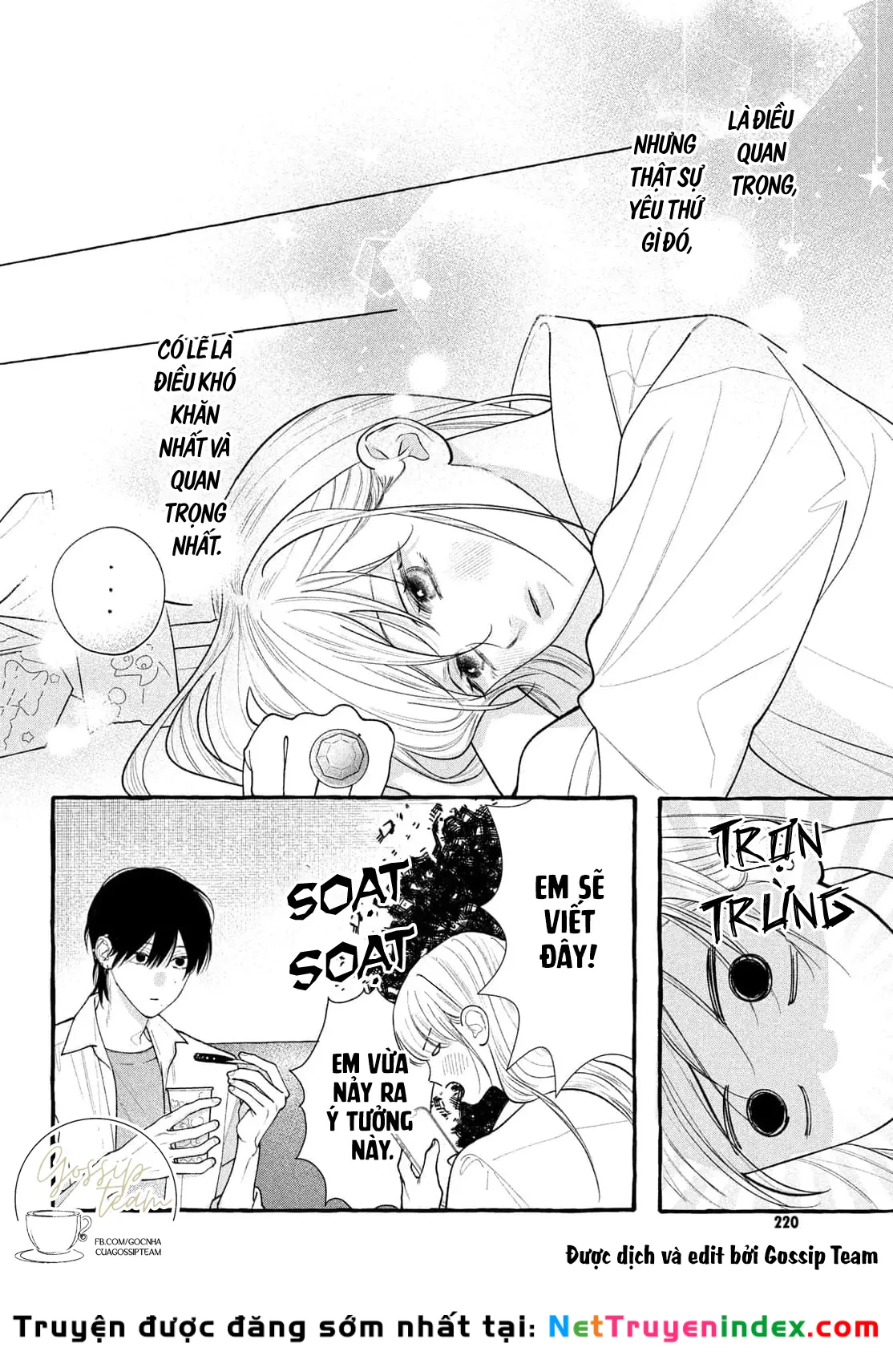 Amelia No Koukiteki Romance (Gossip Team) Chapter 6 - 38