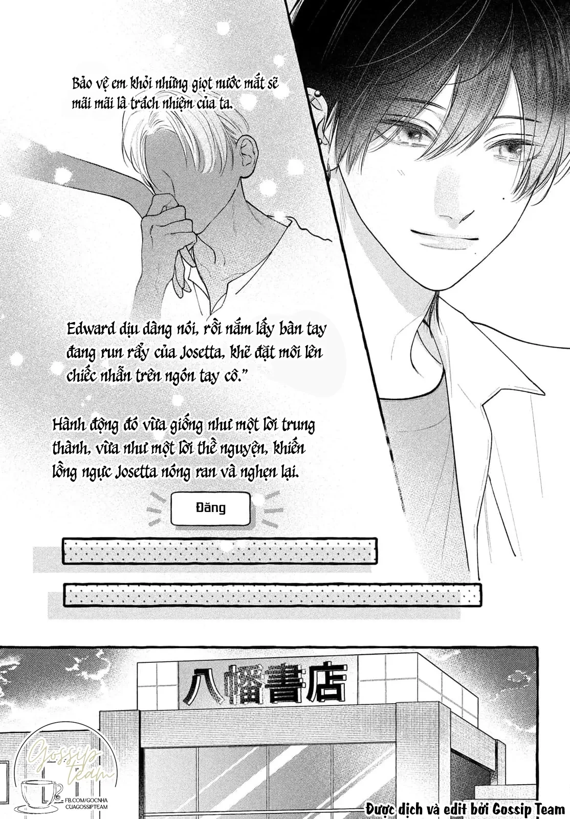 Amelia No Koukiteki Romance (Gossip Team) Chapter 6 - 39