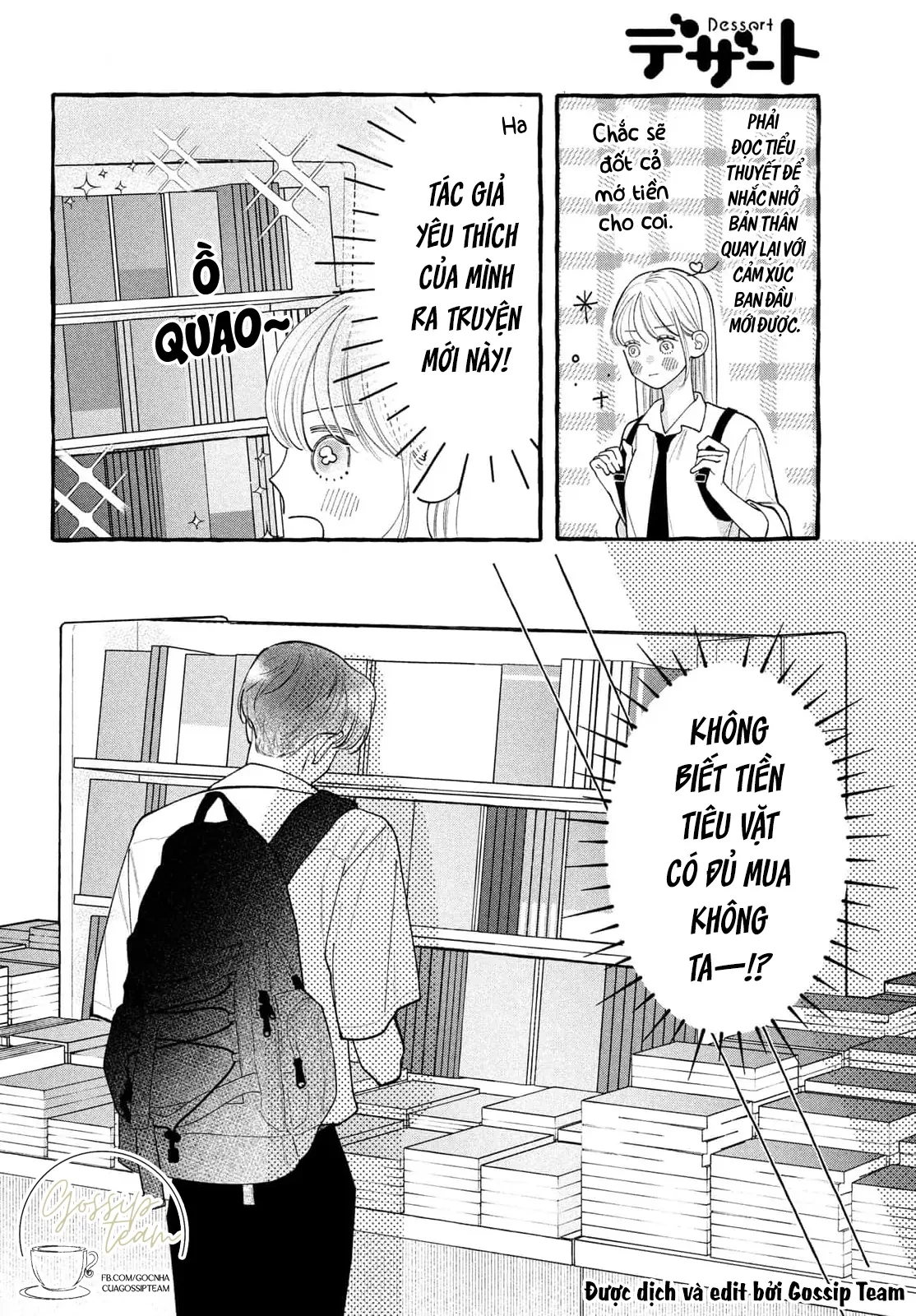 Amelia No Koukiteki Romance (Gossip Team) Chapter 6 - 40