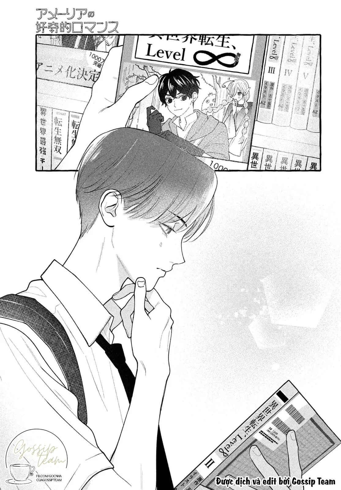 Amelia No Koukiteki Romance (Gossip Team) Chapter 6 - 41